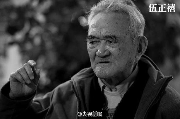 Massacre de Nanjing: Apenas 130 sobreviventes ainda est?o vivos 