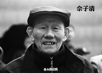 Massacre de Nanjing: Apenas 130 sobreviventes ainda est?o vivos 