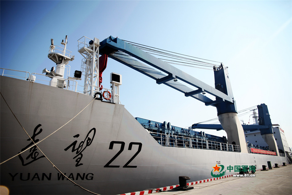 Navios transportadores de foguete zarpam para miss?o do Longa Marcha-5