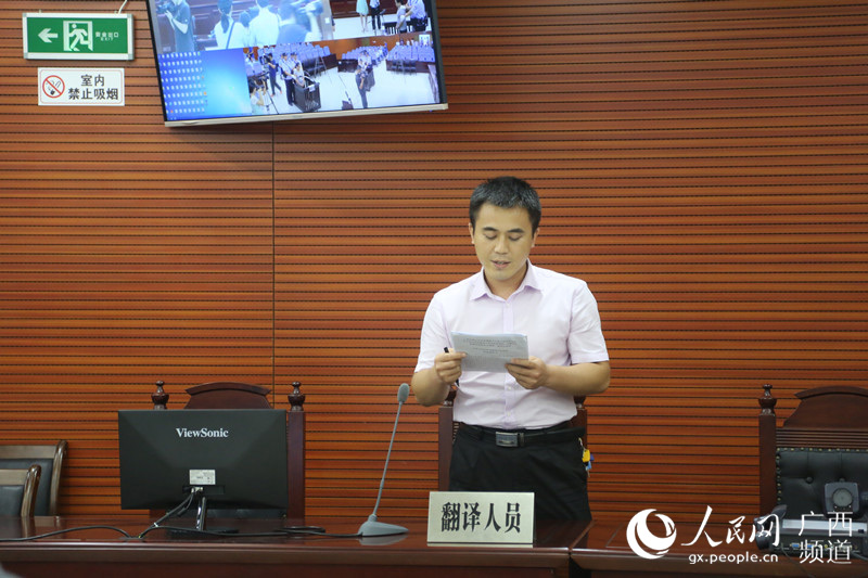 Executada traficante de crian?as na China