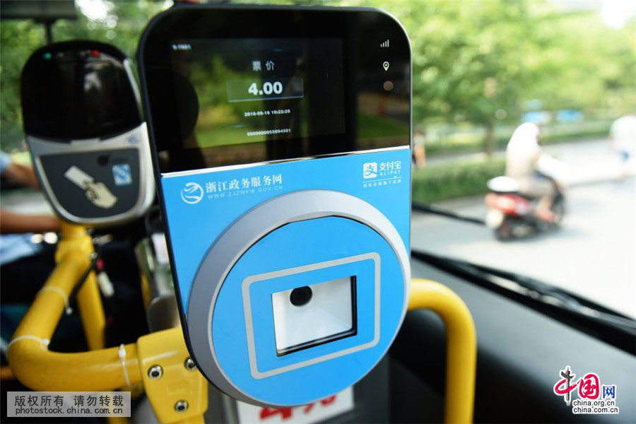 Hangzhou diz adeus ao trocado e passa a aceitar pagamentos por telemóvel nos ?nibus