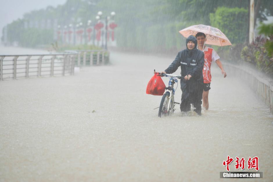 Tuf?o Dianmu chega ao sul da China