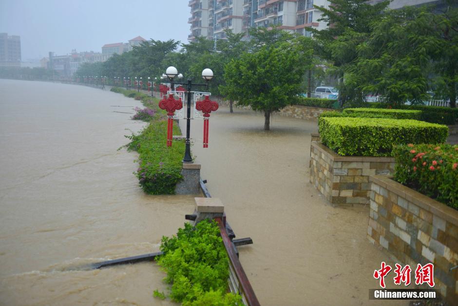 Tuf?o Dianmu chega ao sul da China