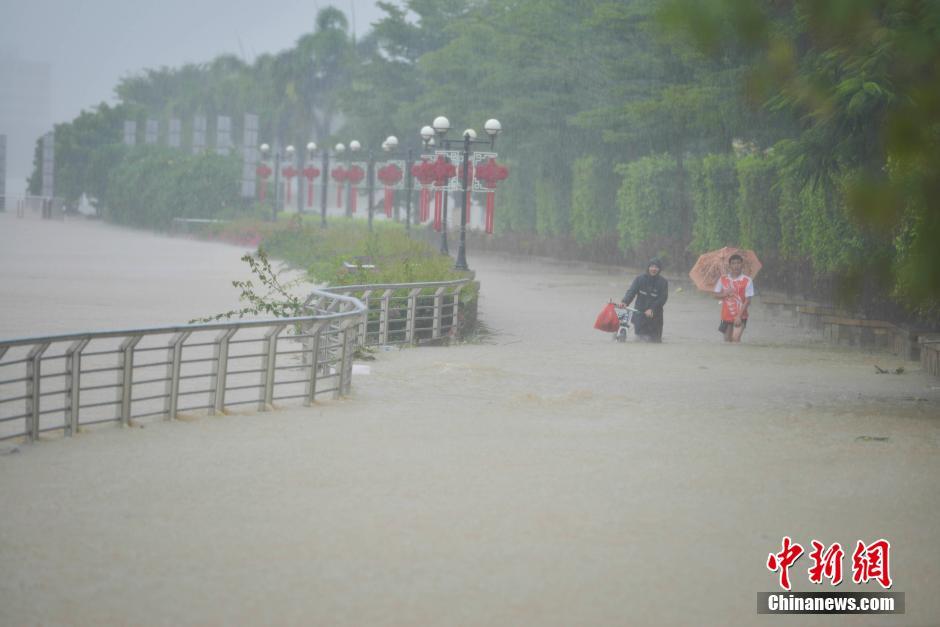 Tuf?o Dianmu chega ao sul da China