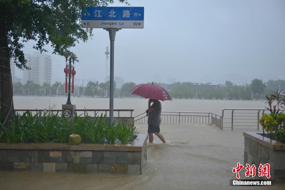 Tuf?o Dianmu chega ao sul da China