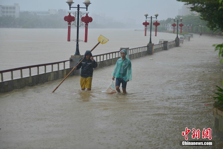 Tuf?o Dianmu chega ao sul da China