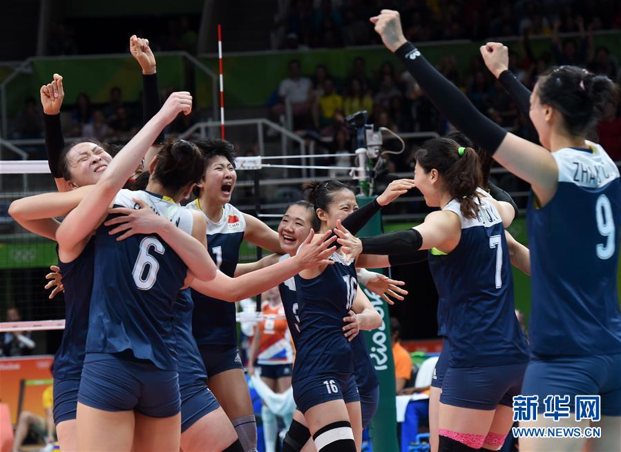 China marca presen?a na final do voleibol feminino após derrotar os Países Baixos