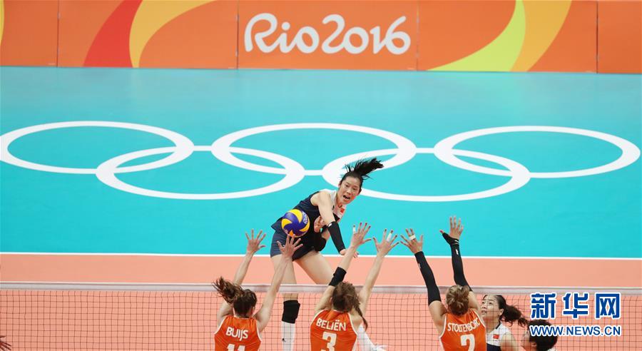 China marca presen?a na final do voleibol feminino após derrotar os Países Baixos
