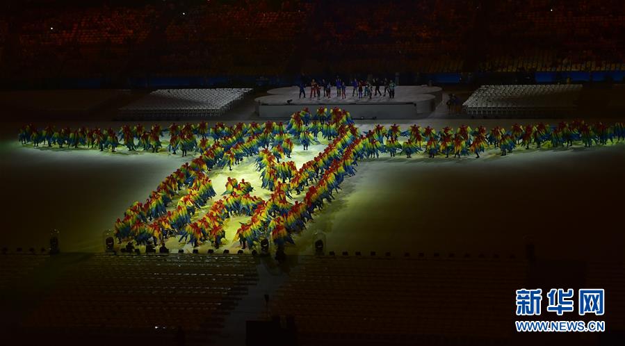 Tchau-tchau Rio, olá Tóquio!