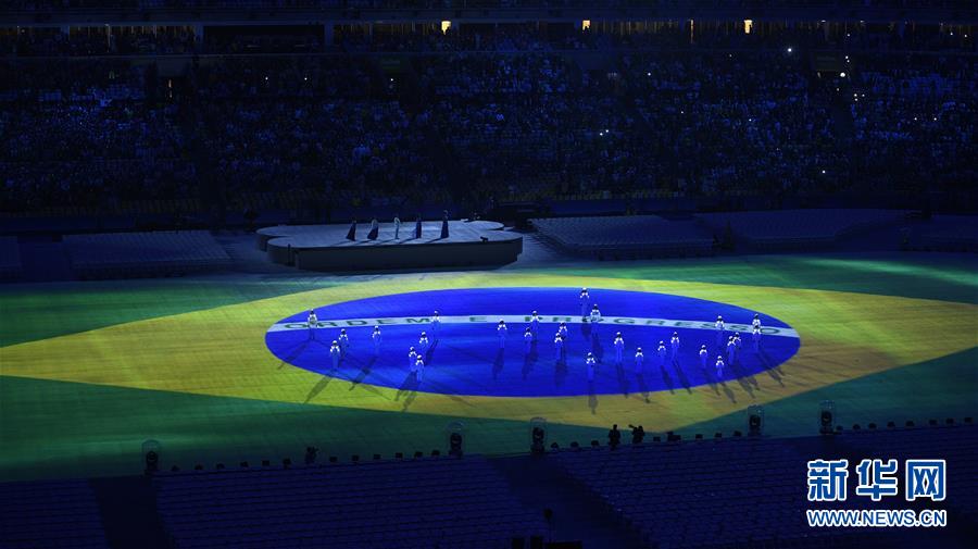 Tchau-tchau Rio, olá Tóquio!