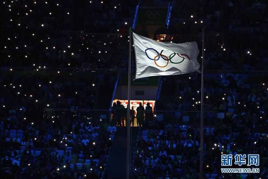 Tchau-tchau Rio, olá Tóquio!