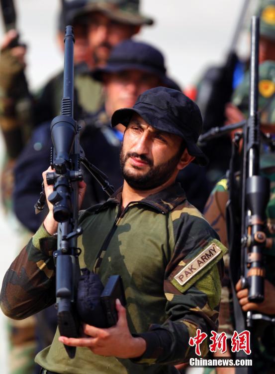 Competi??o internacional de tiro come?a em Beijing