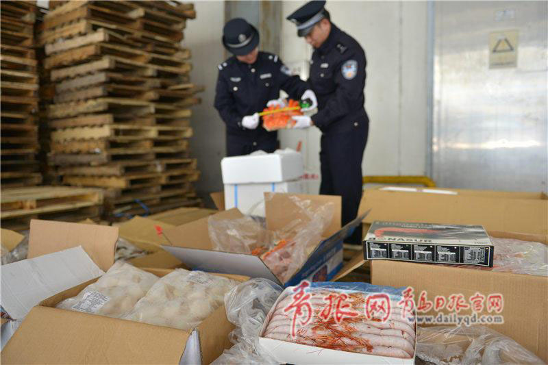 Autoridades de Qingdao anulam esquema de contrabando de produtos marinhos japoneses contaminados com radia??o nuclear