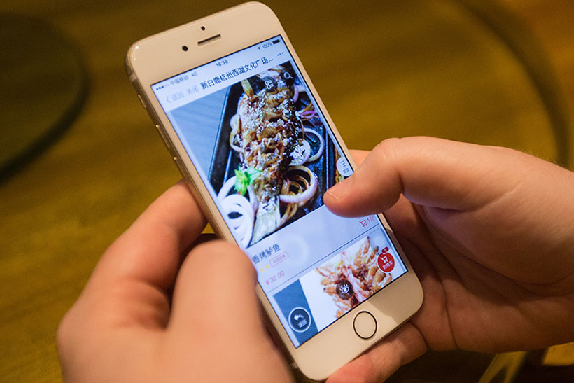 O Futuro está aqui: Estrangeiro viaja sem dinheiro em Hangzhou