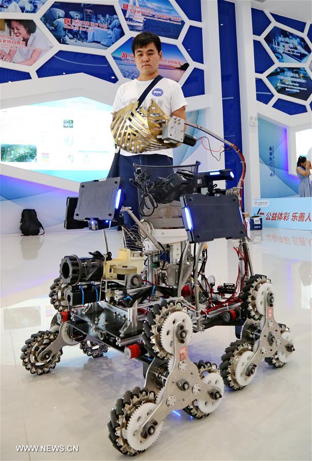 Cidade chinesa realiza evento de inova??o para universitários