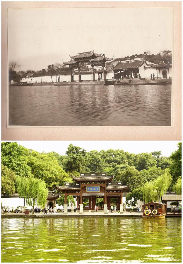 Cúpula do G20: Mudan?as na paisagem de Hangzhou