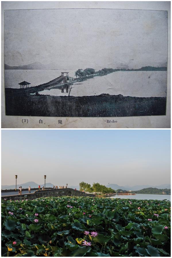 Cúpula do G20: Mudan?as na paisagem de Hangzhou