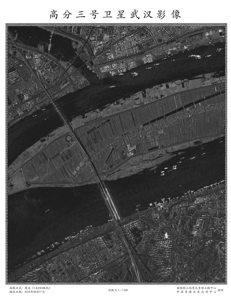 Satélite chinês de alta resolu??o envia primeiras imagens à Terra