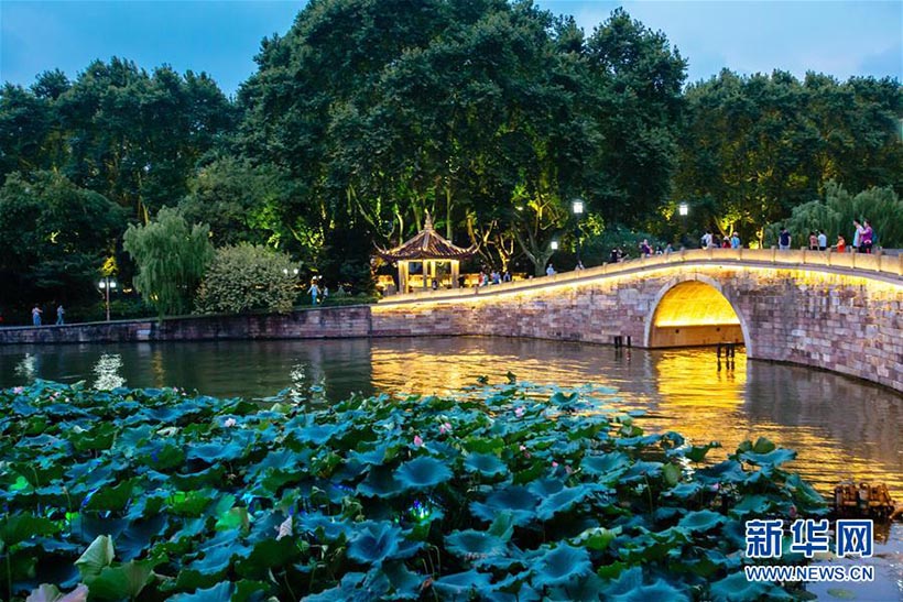 Canais financeiros do G20 obtêm êxitos notáveis, diz ministro chinês das Finan?as