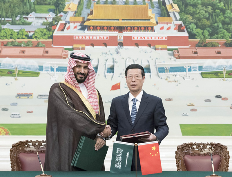 China e Arábia Saudita assinam acordos de coopera??o