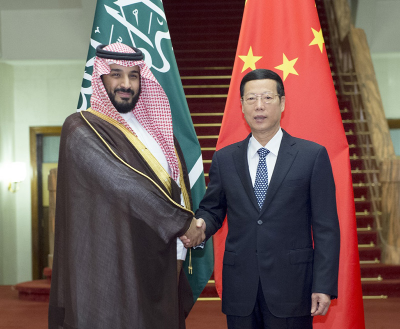 China e Arábia Saudita assinam acordos de coopera??o