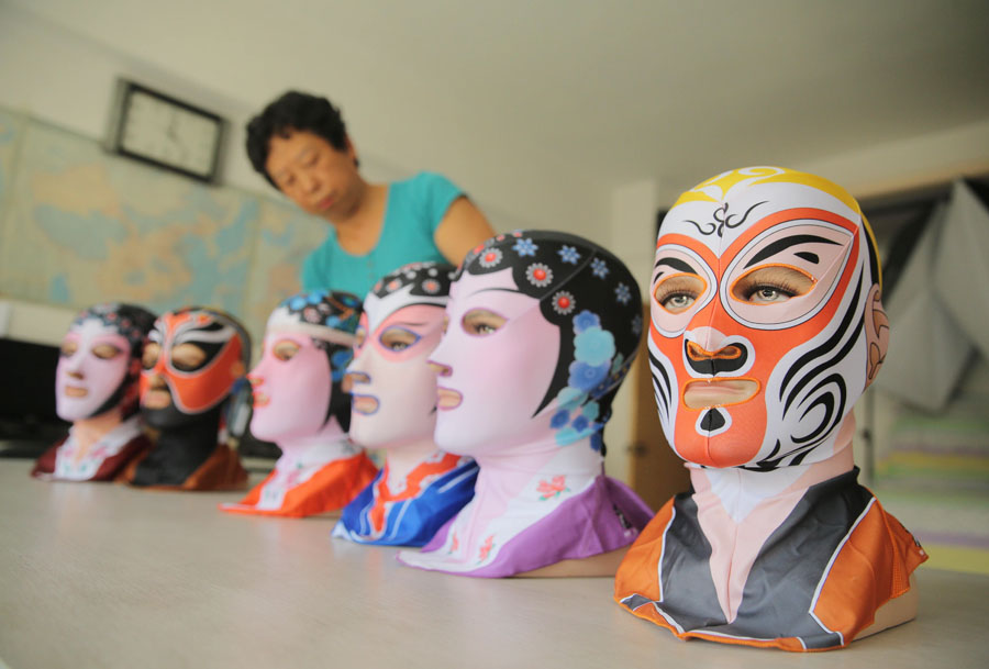 Qingdao lan?a nova vers?o do “facekini”