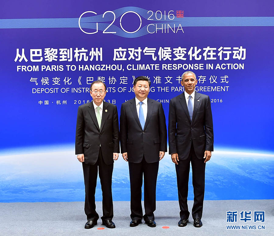 Amplia??o: China e EUA entregam a Ban Ki-moon instrumentos de ades?o ao Acordo de Paris