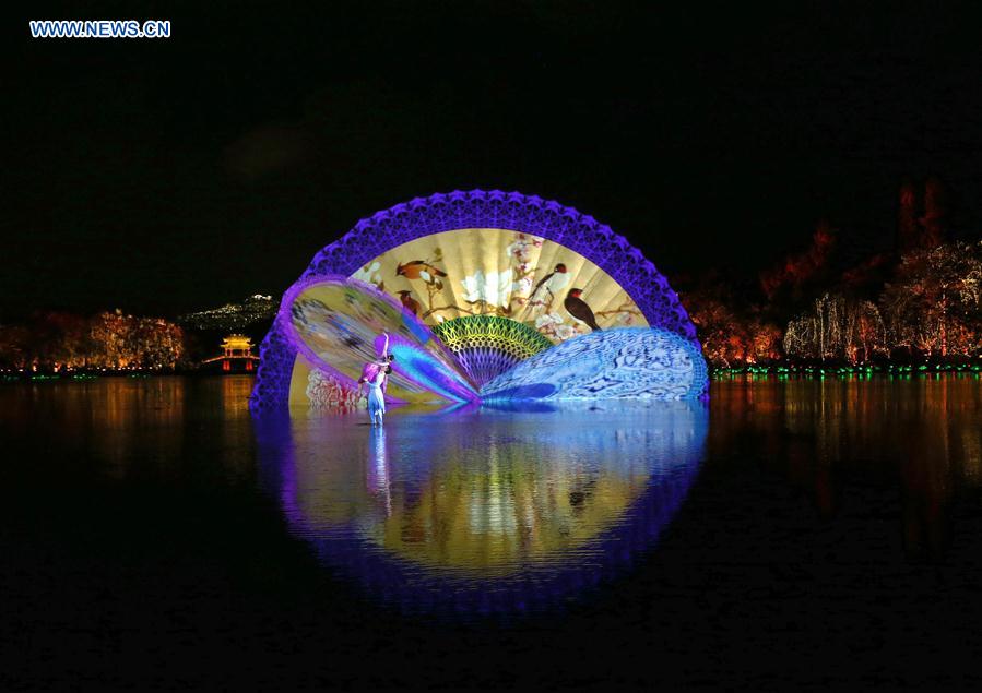 China dá as boas-vindas aos líderes do G20 com cerim?nia de abertura no Lago do Oeste