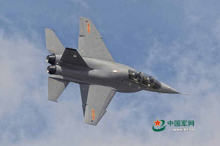 For?a Aérea da China realiza exercício militar aberto ao público na província de Liaoning