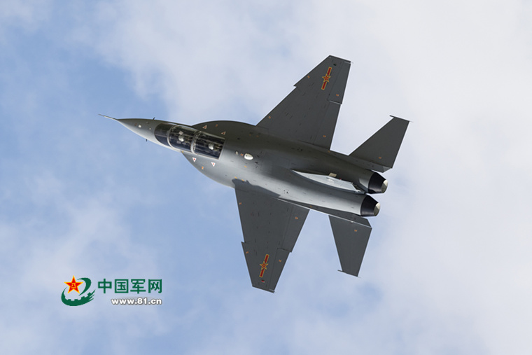 For?a Aérea da China realiza exercício militar aberto ao público na província de Liaoning