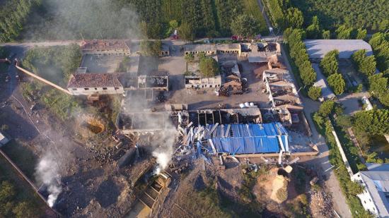 Explos?o de fábrica química mata cinco pessoas no norte da China