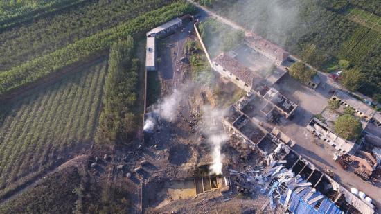 Explos?o de fábrica química mata cinco pessoas no norte da China