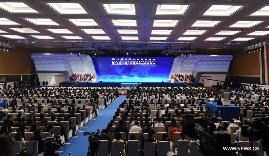 Sudoeste da China realiza 13a Expo China-ASEAN