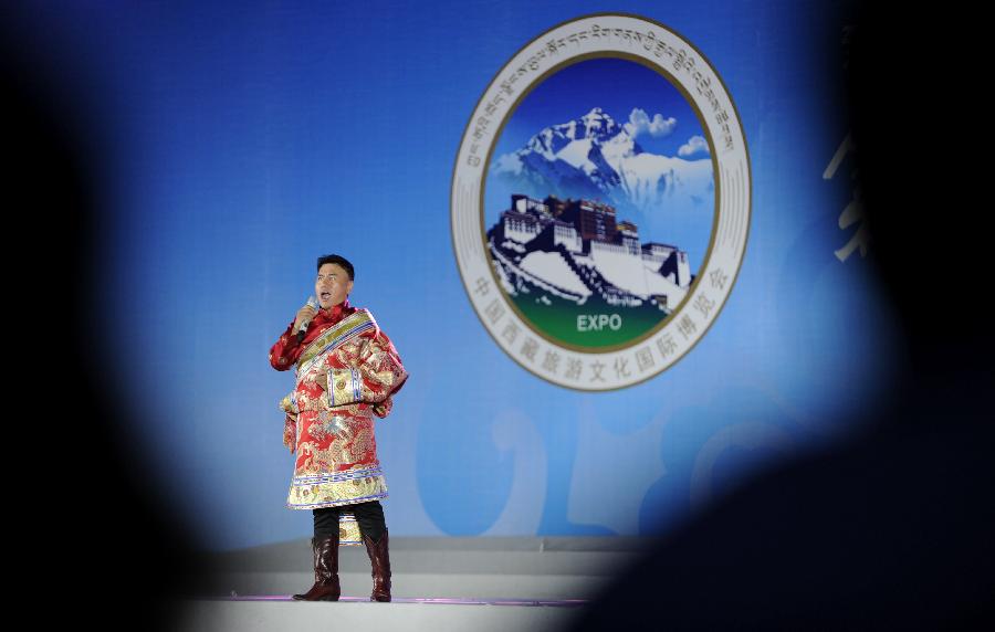 Tibete realiza terceira exposi??o de turismo e cultura com número histórico de delegados globais