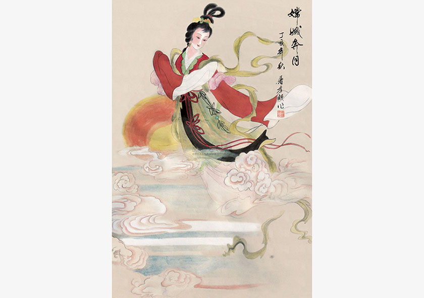 Deusa da lua chinesa nos olhos dos pintores