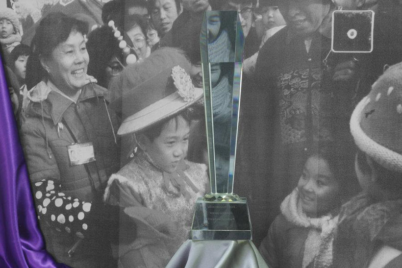 Beijing aos olhos de uma artista francesa