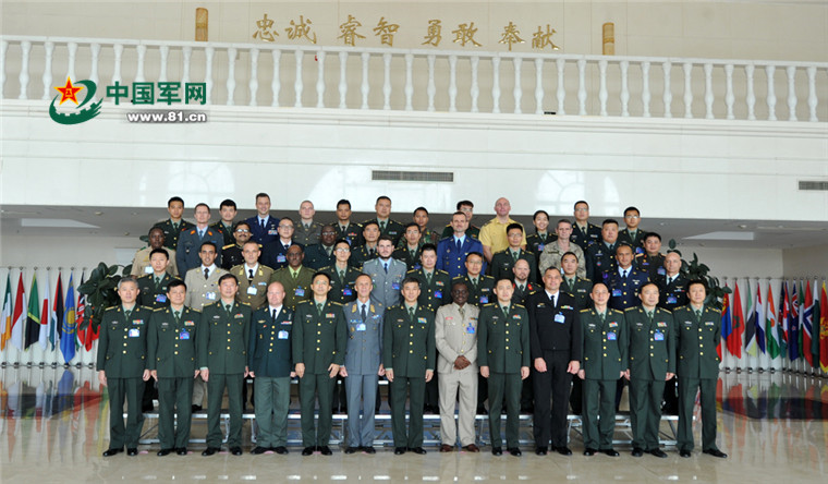China treina observadores militares da ONU