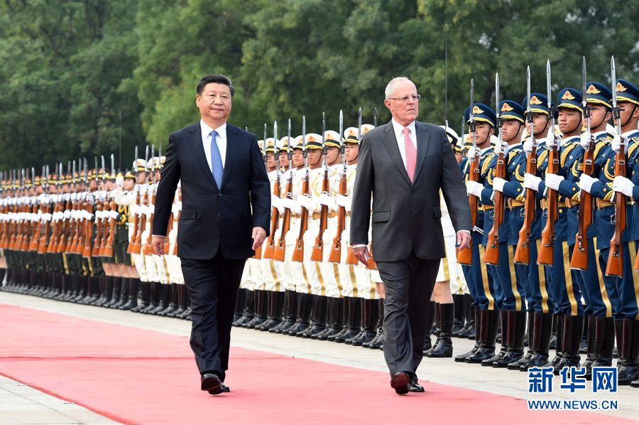 China apoiará Peru na organiza??o da reuni?o dos líderes econ?micos da APEC, diz presidente Xi