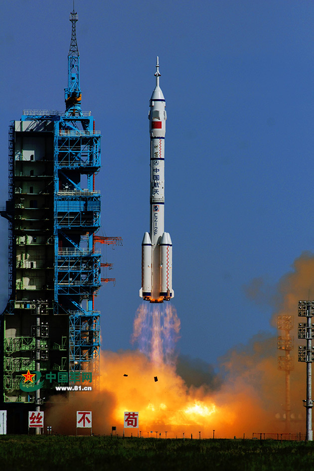 China prepara lan?amento da nave tripulada “Shenzhou 11”