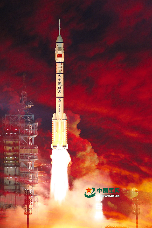 China prepara lan?amento da nave tripulada “Shenzhou 11”