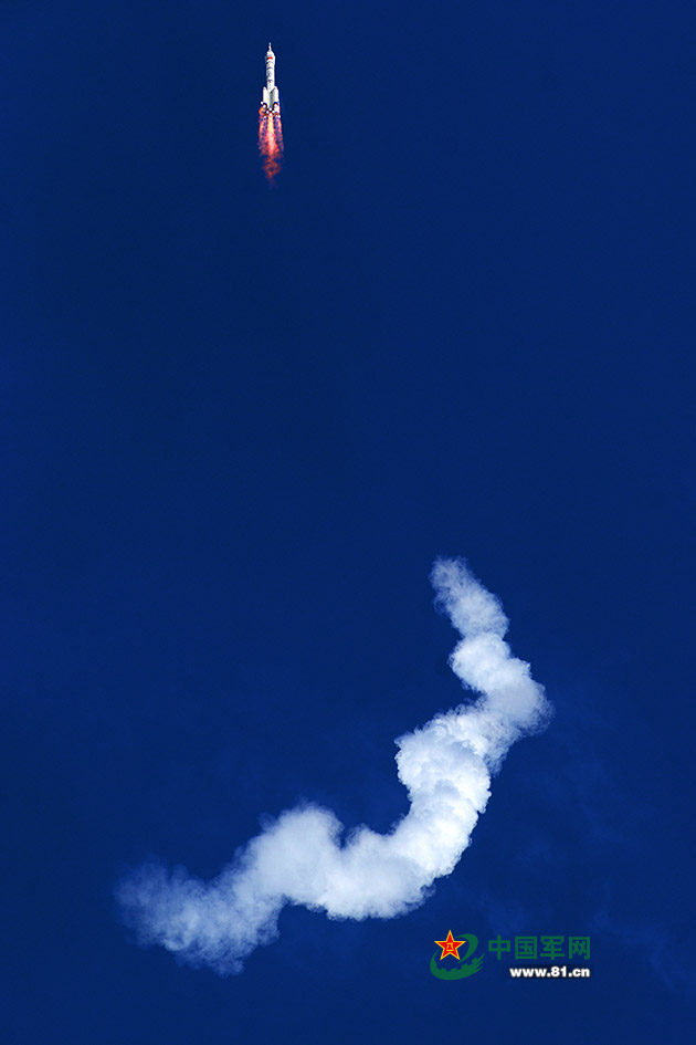 China prepara lan?amento da nave tripulada “Shenzhou 11”