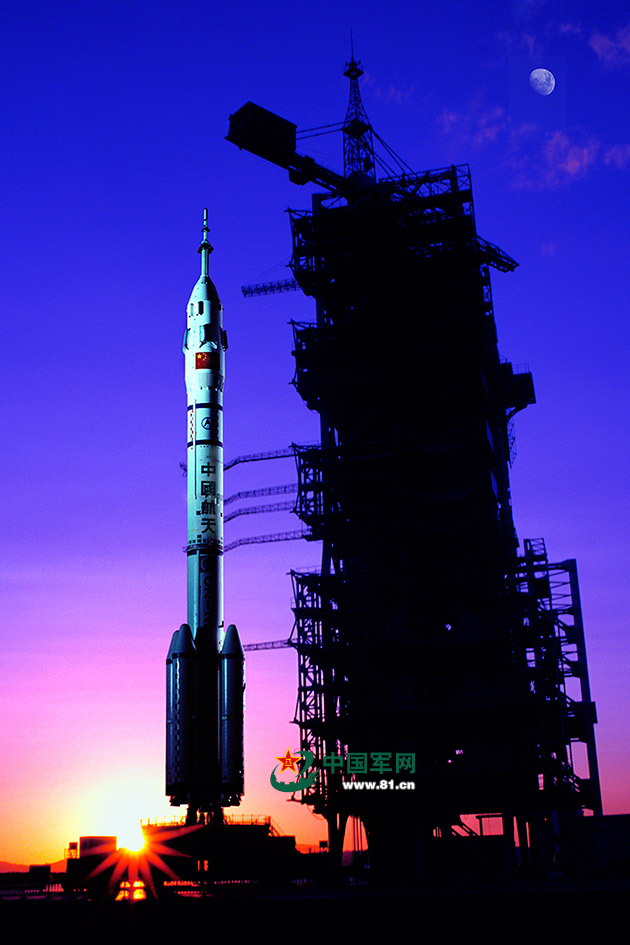 China prepara lan?amento da nave tripulada “Shenzhou 11”