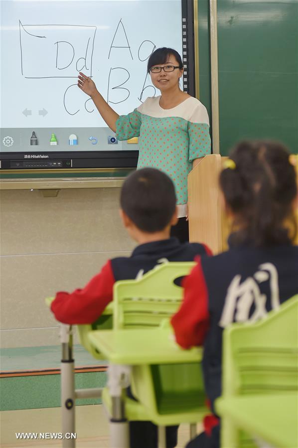 Colégio dos órf?os no nordeste da China recebe mais de 5 mil estudantes em 60 anos de atividade