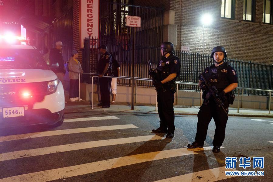 Explos?o em Nova Iorque deixa 29 feridos