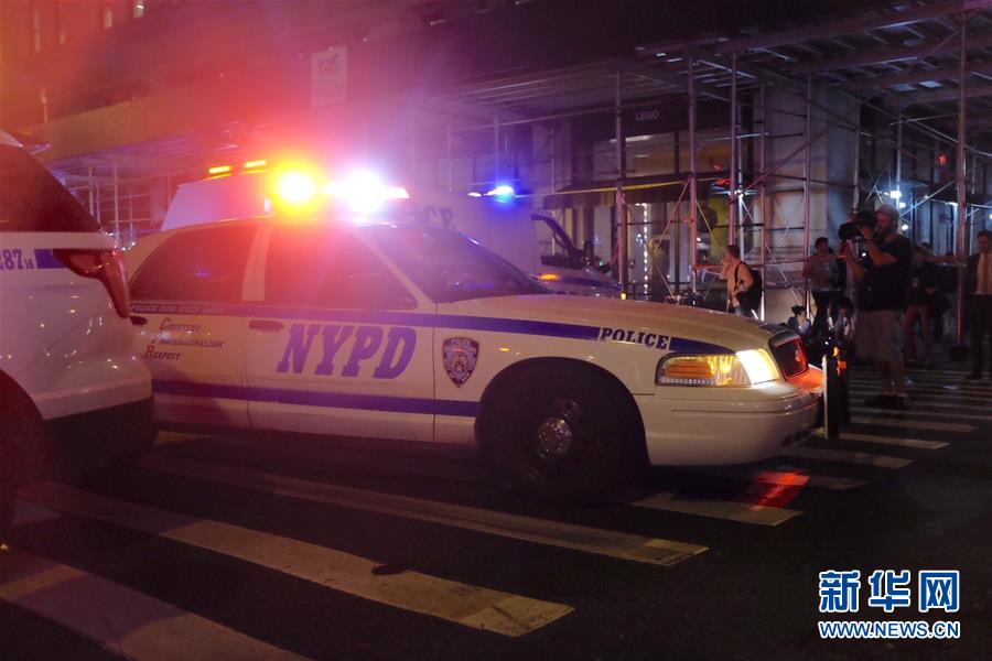 Explos?o em Nova Iorque deixa 29 feridos