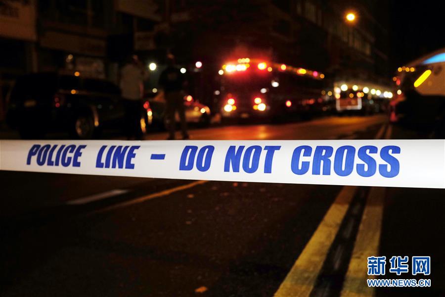 Explos?o em Nova Iorque deixa 29 feridos