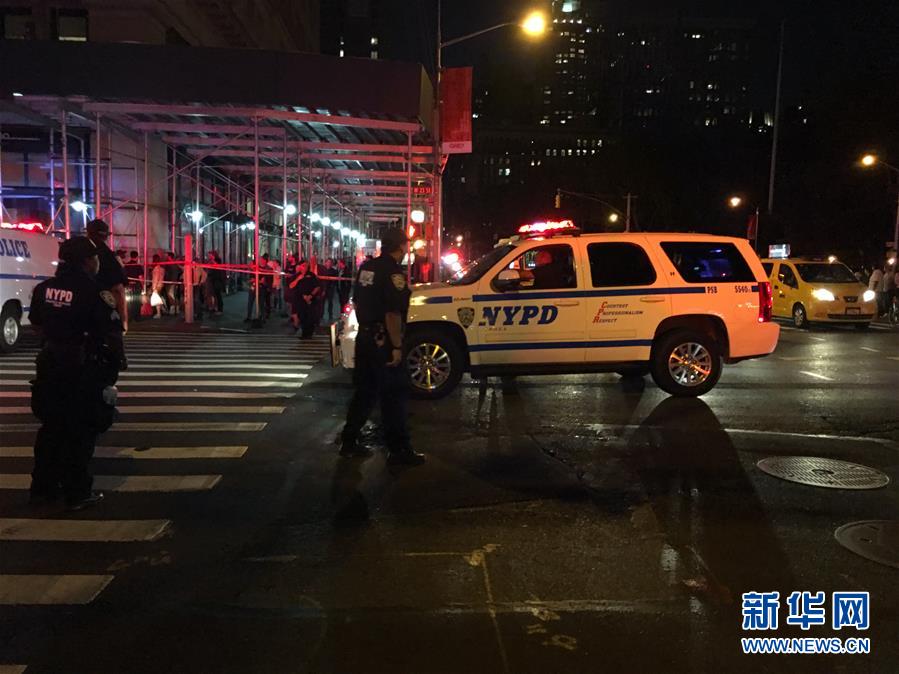 Explos?o em Nova Iorque deixa 29 feridos