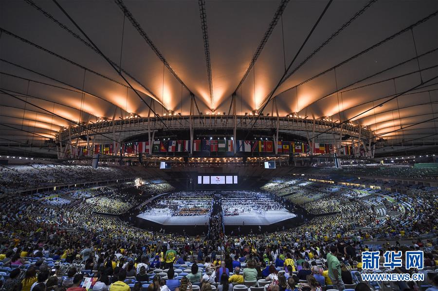 Brasil encerra a Paralimpíada Rio 2016