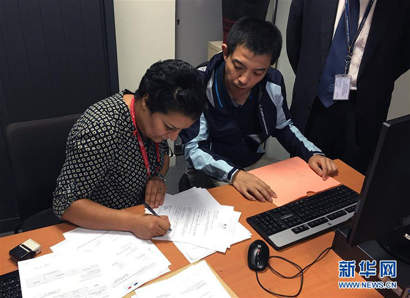 Polícia chinesa repatria fugitivo na Fran?a