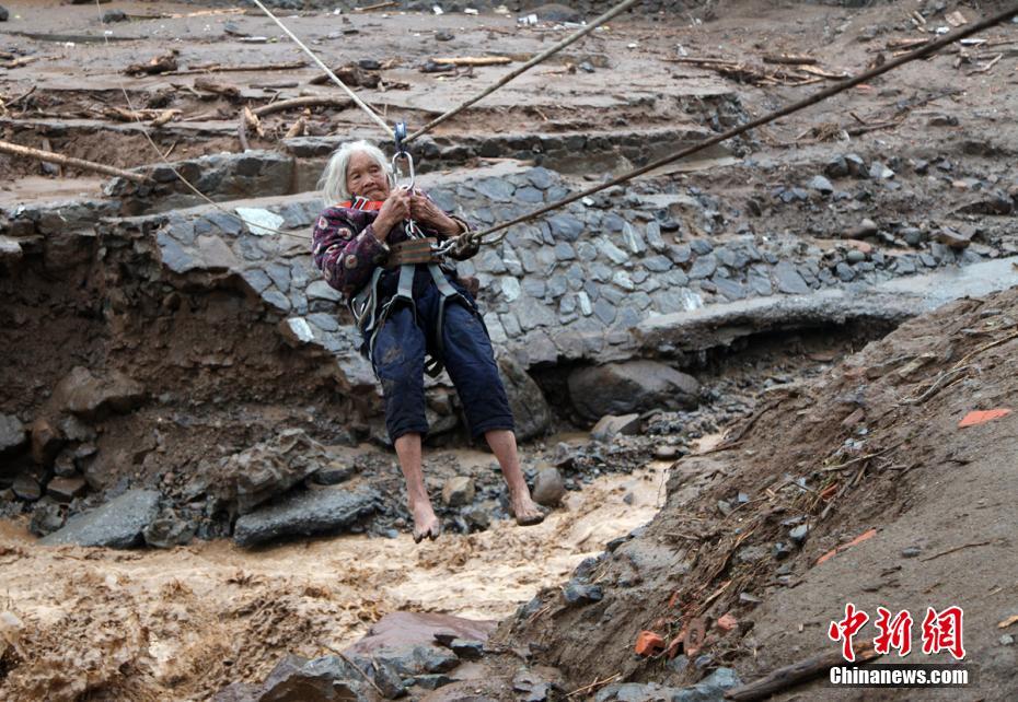 Chuvas fortes deixam 6 mortos e 11 desaparecidos em Sichuan